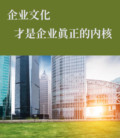 自动化设备维保服务标准化流程及常见故障排查要点